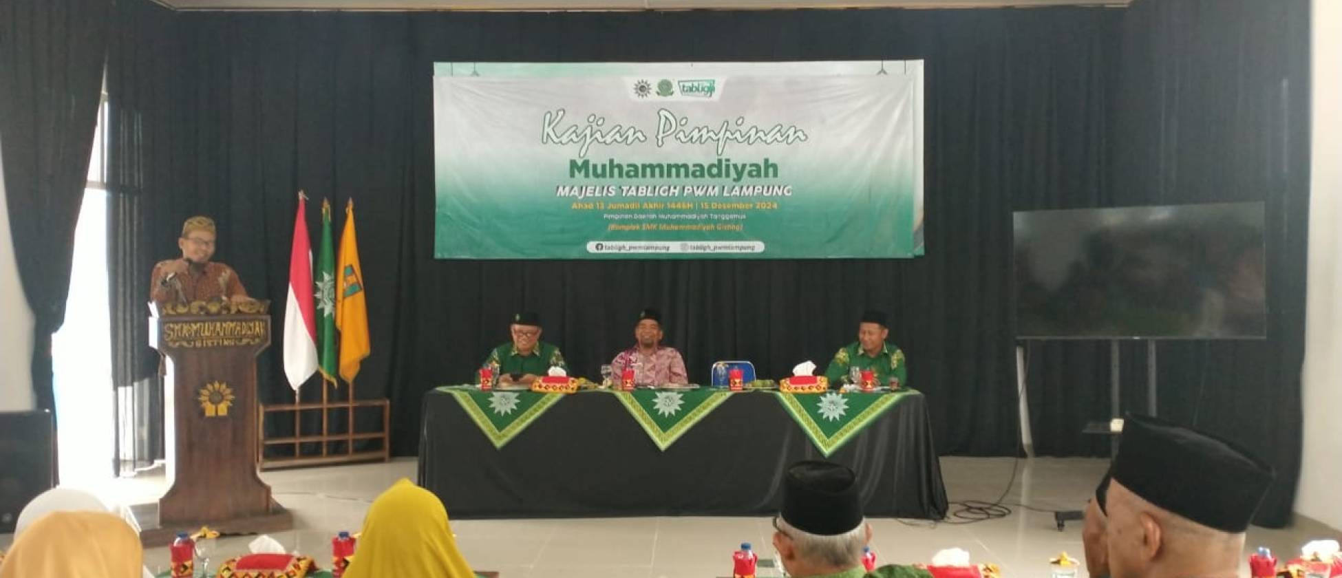 Kajian Perdana Pimpinan Muhammadiyah Digelar di Gisting Tanggamus