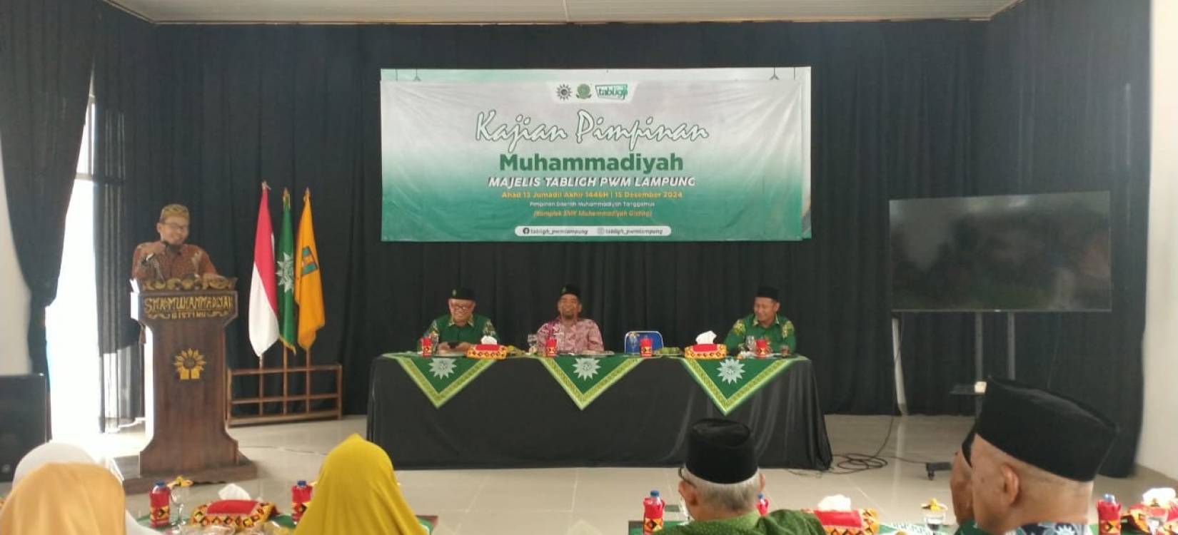 Kajian Perdana Pimpinan Muhammadiyah Digelar di Gisting Tanggamus